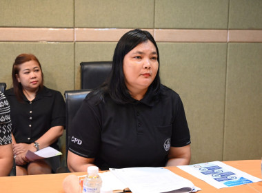 ประชุมการจัดทำข้อมูลโปรไฟล์สหกรณ์ กลุ่มเกษตรกร ฯลฯ พารามิเตอร์รูปภาพ 17