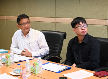 ประชุมการจัดทำข้อมูลโปรไฟล์สหกรณ์ กลุ่มเกษตรกร ฯลฯ พารามิเตอร์รูปภาพ 20