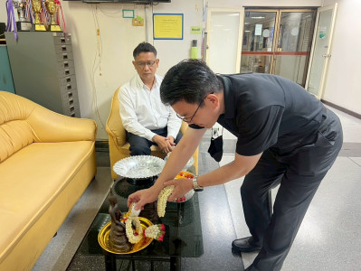 กิจกรรม "รดน้ำและขอพร" เนื่องในเทศกาลสงกรานต์ ประจำปี 2569 พารามิเตอร์รูปภาพ 1