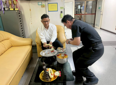 กิจกรรม "รดน้ำและขอพร" เนื่องในเทศกาลสงกรานต์ ประจำปี 2569 พารามิเตอร์รูปภาพ 2