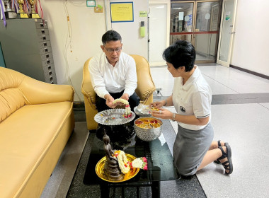 กิจกรรม "รดน้ำและขอพร" เนื่องในเทศกาลสงกรานต์ ประจำปี 2569 พารามิเตอร์รูปภาพ 5