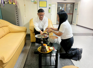 กิจกรรม "รดน้ำและขอพร" เนื่องในเทศกาลสงกรานต์ ประจำปี 2569 พารามิเตอร์รูปภาพ 14