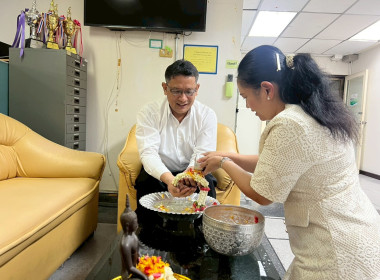 กิจกรรม "รดน้ำและขอพร" เนื่องในเทศกาลสงกรานต์ ประจำปี 2569 พารามิเตอร์รูปภาพ 16