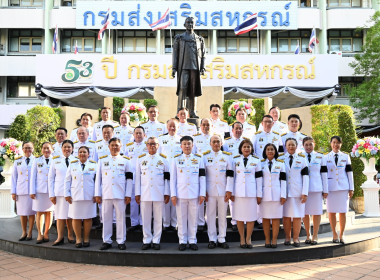 พิธีธรรมสวดพระอภิธรรมพระบรมศพ สมเด็จพระนางเจ้าสิริกิติ์ ฯ พารามิเตอร์รูปภาพ 7