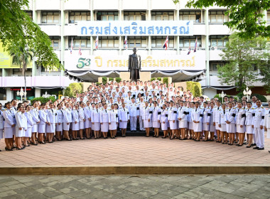 พิธีธรรมสวดพระอภิธรรมพระบรมศพ สมเด็จพระนางเจ้าสิริกิติ์ ฯ พารามิเตอร์รูปภาพ 9