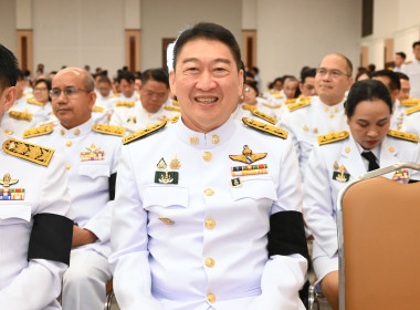 พิธีรับพระราชทานเครื่องราชอิสริยาภรณ์ ชั้นสายสะพาย ปี 2568 พารามิเตอร์รูปภาพ 4