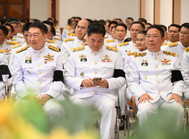 พิธีรับพระราชทานเครื่องราชอิสริยาภรณ์ ชั้นสายสะพาย ปี 2568 พารามิเตอร์รูปภาพ 11