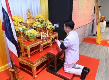 พิธีรับพระราชทานเครื่องราชอิสริยาภรณ์ ชั้นสายสะพาย ปี 2568 พารามิเตอร์รูปภาพ 13