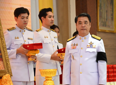 พิธีรับพระราชทานเครื่องราชอิสริยาภรณ์ ชั้นสายสะพาย ปี 2568 พารามิเตอร์รูปภาพ 14