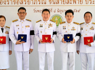 พิธีรับพระราชทานเครื่องราชอิสริยาภรณ์ ชั้นสายสะพาย ปี 2568 พารามิเตอร์รูปภาพ 19