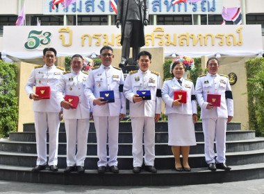 พิธีรับพระราชทานเครื่องราชอิสริยาภรณ์ ชั้นสายสะพาย ปี 2568 พารามิเตอร์รูปภาพ 21