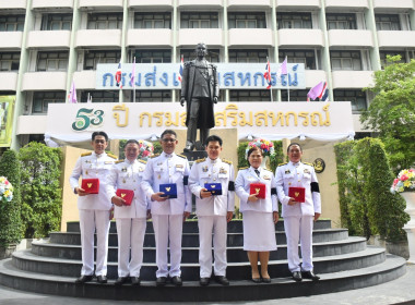 พิธีรับพระราชทานเครื่องราชอิสริยาภรณ์ ชั้นสายสะพาย ปี 2568 พารามิเตอร์รูปภาพ 22
