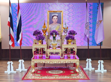 ถวายพระพร 3 มิถุนายน 2569 พารามิเตอร์รูปภาพ 1