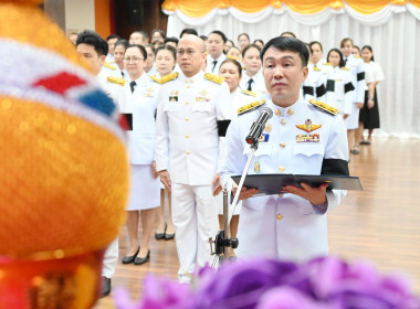 ถวายพระพร 3 มิถุนายน 2569 พารามิเตอร์รูปภาพ 3