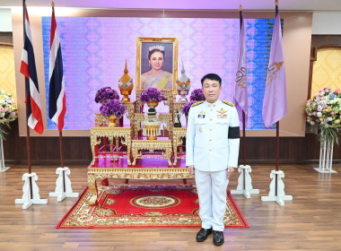 ถวายพระพร 3 มิถุนายน 2569 พารามิเตอร์รูปภาพ 4