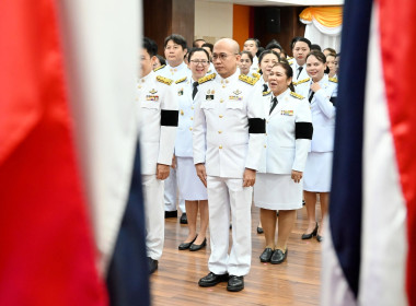 ถวายพระพร 3 มิถุนายน 2569 พารามิเตอร์รูปภาพ 5