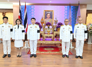 ถวายพระพร 3 มิถุนายน 2569 พารามิเตอร์รูปภาพ 6