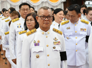 ถวายพระพร 3 มิถุนายน 2569 พารามิเตอร์รูปภาพ 9