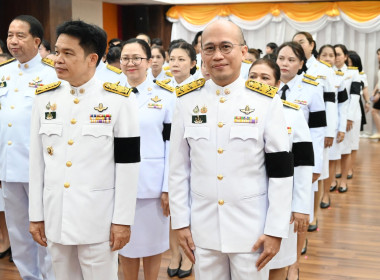 ถวายพระพร 3 มิถุนายน 2569 พารามิเตอร์รูปภาพ 10