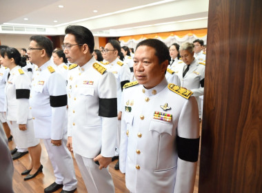 ถวายพระพร 3 มิถุนายน 2569 พารามิเตอร์รูปภาพ 11
