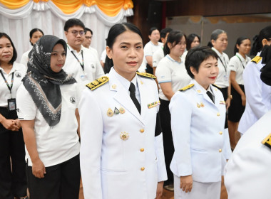 ถวายพระพร 3 มิถุนายน 2569 พารามิเตอร์รูปภาพ 14