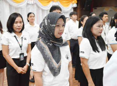 ถวายพระพร 3 มิถุนายน 2569 พารามิเตอร์รูปภาพ 15