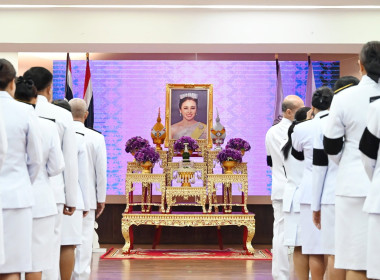 ถวายพระพร 3 มิถุนายน 2569 พารามิเตอร์รูปภาพ 16