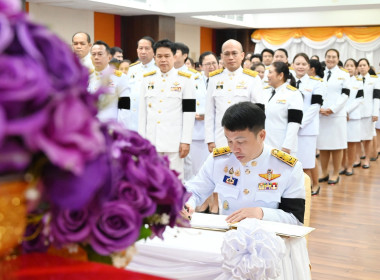 ถวายพระพร 3 มิถุนายน 2569 พารามิเตอร์รูปภาพ 18
