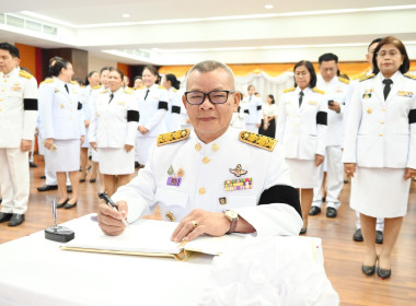 ถวายพระพร 3 มิถุนายน 2569 พารามิเตอร์รูปภาพ 19