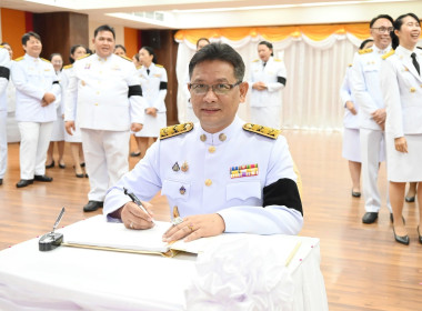 ถวายพระพร 3 มิถุนายน 2569 พารามิเตอร์รูปภาพ 21