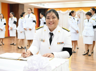 ถวายพระพร 3 มิถุนายน 2569 พารามิเตอร์รูปภาพ 22