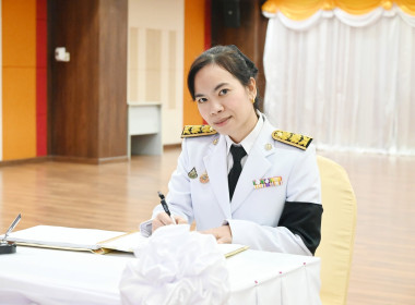ถวายพระพร 3 มิถุนายน 2569 พารามิเตอร์รูปภาพ 24