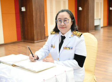 ถวายพระพร 3 มิถุนายน 2569 พารามิเตอร์รูปภาพ 23