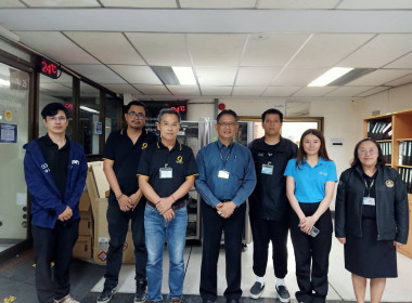 ศูนย์เทคโนโลยีสารสนเทศและการสื่อสาร เดินหน้าพัฒนาระบบงาน พารามิเตอร์รูปภาพ 1