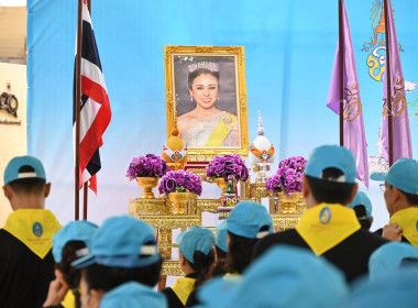 กิจกรรมจิตอาสา “เราทำความดี ด้วยหัวใจ” พารามิเตอร์รูปภาพ 1