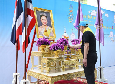 กิจกรรมจิตอาสา “เราทำความดี ด้วยหัวใจ” พารามิเตอร์รูปภาพ 2