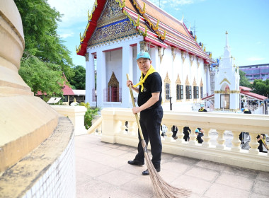 กิจกรรมจิตอาสา “เราทำความดี ด้วยหัวใจ” พารามิเตอร์รูปภาพ 5
