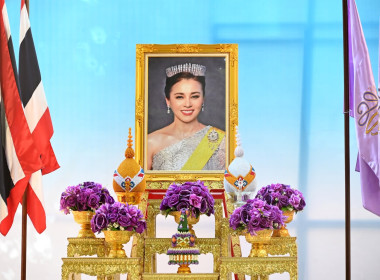 กิจกรรมจิตอาสา “เราทำความดี ด้วยหัวใจ” พารามิเตอร์รูปภาพ 6
