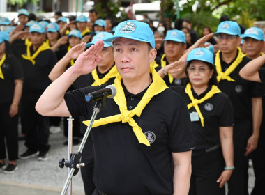 กิจกรรมจิตอาสา “เราทำความดี ด้วยหัวใจ” พารามิเตอร์รูปภาพ 7