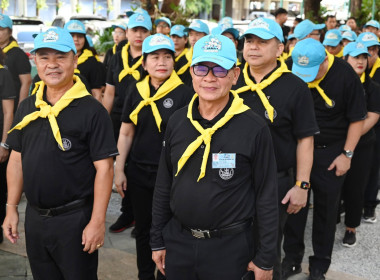 กิจกรรมจิตอาสา “เราทำความดี ด้วยหัวใจ” พารามิเตอร์รูปภาพ 9