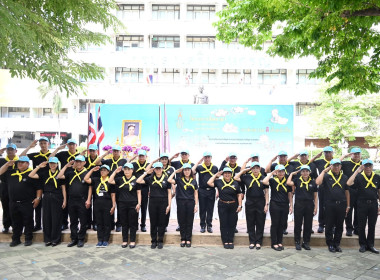 กิจกรรมจิตอาสา “เราทำความดี ด้วยหัวใจ” พารามิเตอร์รูปภาพ 17