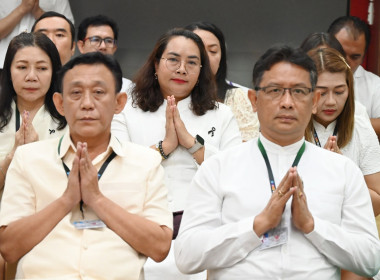 ถวายพระราชกุศลแด่สมเด็จพระสังฆราช 99 พรรษา พารามิเตอร์รูปภาพ 13