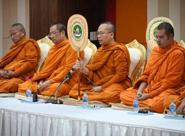 ถวายพระราชกุศลแด่สมเด็จพระสังฆราช 99 พรรษา พารามิเตอร์รูปภาพ 14