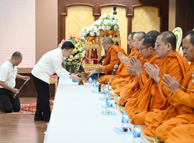 ถวายพระราชกุศลแด่สมเด็จพระสังฆราช 99 พรรษา พารามิเตอร์รูปภาพ 15