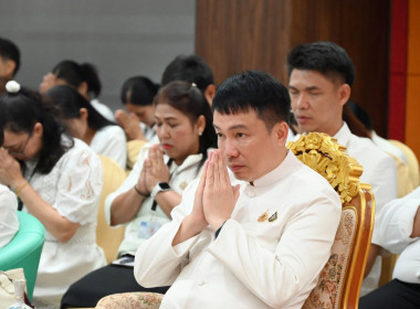ถวายพระราชกุศลแด่สมเด็จพระสังฆราช 99 พรรษา พารามิเตอร์รูปภาพ 16