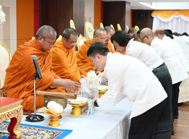 ถวายพระราชกุศลแด่สมเด็จพระสังฆราช 99 พรรษา พารามิเตอร์รูปภาพ 18