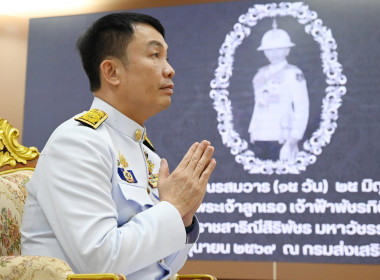 พิธีบำเพ็ญกุศลปัณรสมวาร ... พารามิเตอร์รูปภาพ 3