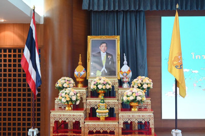 โครงการเฉลิมพระเกียรติ เนื่องในโอกาสวันเฉลิมพระชนมพรรษา พารามิเตอร์รูปภาพ 1