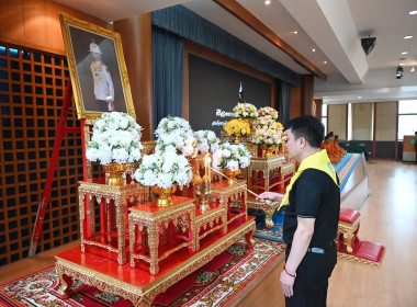 โครงการเฉลิมพระเกียรติ เนื่องในโอกาสวันเฉลิมพระชนมพรรษา พารามิเตอร์รูปภาพ 2