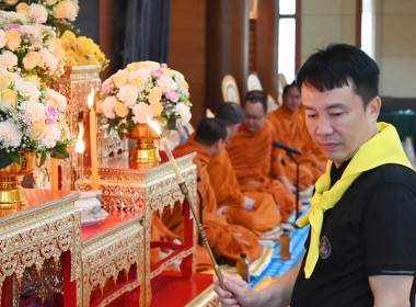 โครงการเฉลิมพระเกียรติ เนื่องในโอกาสวันเฉลิมพระชนมพรรษา พารามิเตอร์รูปภาพ 8